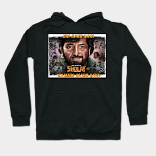 Sholay Artwork Hoodie